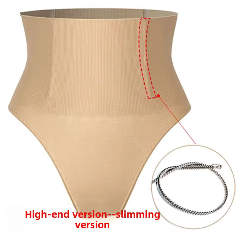 LUXFORM TummySmooth ButtLift Brief